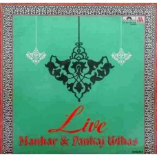 Pankaj Udhas & Manhar* ‎– Live 2675 218  (2 LP Set) LP Vinyl Record 