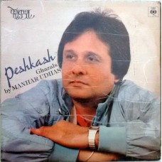 Manhar Udas Peshkash Ghazals IND 1114 Ghazal LP Vinyl Record