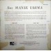 Manik Varma ECLP 2313 Indian Classical LP Vinyl Record