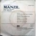 Manzil EMGPE 5043 Bollywood EP Vinyl Record