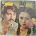 Maqaar SFLP 1051 Bollywood Movie LP Vinyl Record