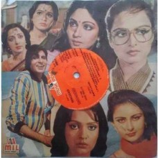 Maqsad 2222 016 Bollywood EP Vinyl Record