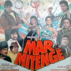 Mar Mitenge SFLP 1274 Bollywood LP Vinyl Record