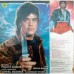 Mar Mitenge SFLP 1274 Bollywood LP Vinyl Record