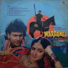 Mardangi & Mera Naseeb VFLP 1075 LP Vinyl Record