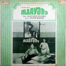 Maryada MOCE 4055 LP Vinyl Record