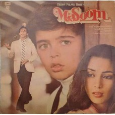 Masoom 45NLP 1196 LP Vinyl Record