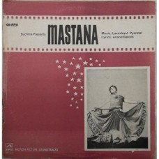 Mastana HFLP 3575 LP Vinyl Record
