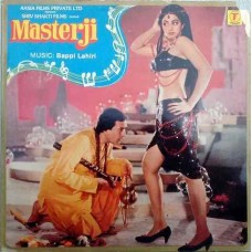 Masterji SFLP 1059 Movie LP Vinyl Record