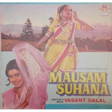 Mausam Suhana 2392 423 Bollywood Movie LP Vinyl Record