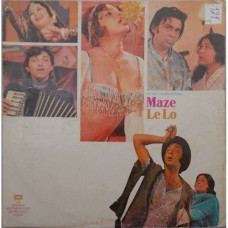 Maze Le Lo ECLP 5448 Bollywood Movie LP Vinyl Record