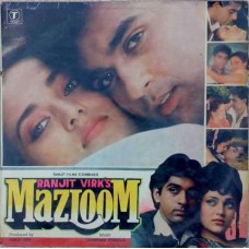 Mazloom SFLP 1097 Bollywood LP Vinyl Record