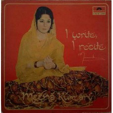 Meena Kumari I Write I Recite 2392 003 LP Vinyl Record