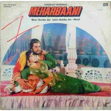 Meharbaani ECLP 5741 Bollywood Movie LP Vinyl Record