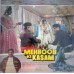 Mehboob Ki Kasam Bollywood LP Vinyl Record