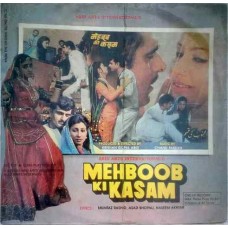 Mehboob Ki Kasam Bollywood LP Vinyl Record