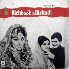 Mehboob Ki Mehndi EMOE 2025 Bollywood EP Vinyl Record
