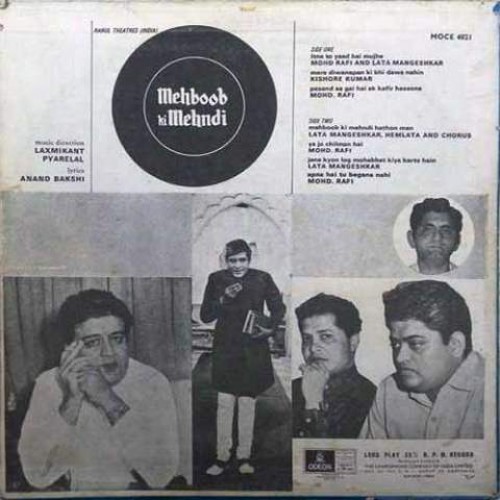 Timeless Indian Melodies - Leena Chandavarkar came into the limelight after  finishing as one of the runners-up for the Fresh Face Competition organized  across the country by Filmfare. Initially, she worked in