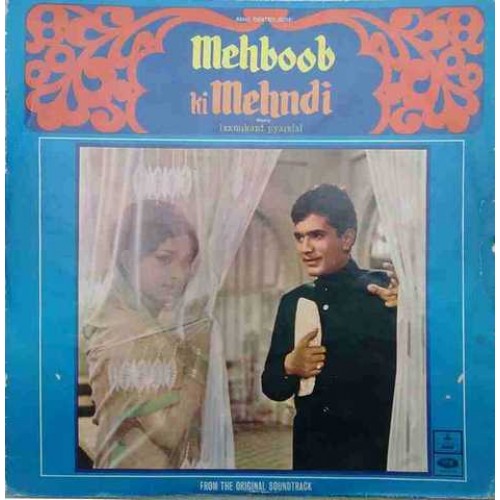 Mere Huzoor Mehboob Ki Mehndi: Hemlata, Kishore Kumar, Lata Mangeshkar,  Manna Dey, Mohd.Rafi, Laxmikant Pyarelal, Shankar Jaikishan: Amazon.in:  Music}