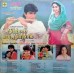 Mehboob Mere Mehboob SHFLP 1/1482 Bollywood LP Vinyl Record Mehboob Mere Mehboob SHFLP 1/1482 Bollywood LP Vinyl Record