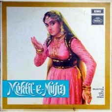 Mehfil - E- Mujra ELRZ 16 Film Hits LP Vinyl Record 
