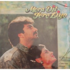 Mera Dil Tere Liye SHFLP 1/1462 Bollywood Movie LP Vinyl Record