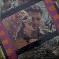 Mera Gaon Mera Desh 2392 010 Movie LP Vinyl Record 