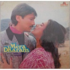 Mera Dharam 2392 498 LP Vinyl Record 