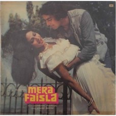 Mera Faisla ECLP 5907 LP Vinyl Record