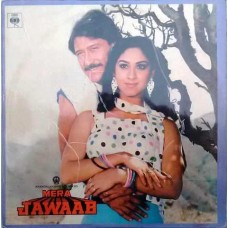 Mera Jawaab IND 1083 Bollywood Movie LP Vinyl Record