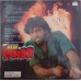 Mera Lahoo VFLP 1036 Bollywood LP Vinyl Record Mera Lahoo VFLP 1036 Bollywood LP Vinyl Record