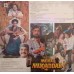 Mera Muqaddar SFLP 1241 Bollywood Movie LP Vinyl Record