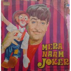 Mera Naam Joker D/3AEX 5299 Bollywood  LP Vinyl Record