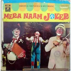 Mera Naam Joker 2 LP Set D/3AEX 5300/5301 LP Vinyl Record
