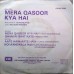 Mera Qasoor Kya Hai EMGPE 5062 Bollywood EP Vinyl Record