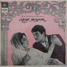Mere Huzoor 3AEX 5177 Bollywood LP Vinyl Record