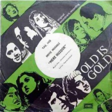 Mere Huzoor TAE 1432 Bollywood EP Vinyl Record