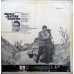 Mere Jeevan Saathi MOCE 4147 Movie LP Vinyl Record