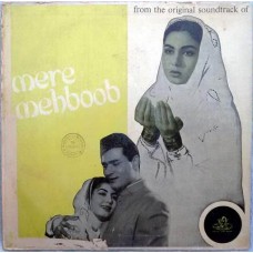 Mera Mehboob 3AEX 5028 Bollywood LP Vinyl Record