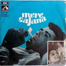 Mere Sajana 7EPE 7024 EP Vinyl Record