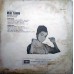 Mere Sanam EALP 4048 Bollywood Movie LP Vinyl Record