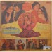 Bhayaanak & Meri Biwi Ki Shaadi 2392 168 Bollywood Movie LP Vinyl Record