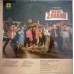 Meri Zabaan SFLP 1262 Bollywood LP Vinyl Record 