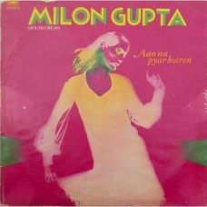 Milon Gupta Mouth Organ S/MOCE 3019 LP Vinyl Record 