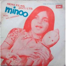 Minoo 7EPE 7349 Bollywood EP Vinyl Record