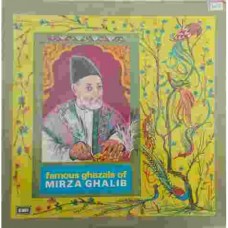 Mirza Ghalib Famous Ghazals of ECLP 2775 LP Vinyl Record
