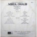 Mirza Ghalib ELRZ 1 Bollywood LP Vinyl Record