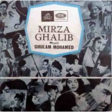 Mirza Ghalib TAE 1353 Movie EP Vinyl Record