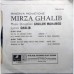 Mirza Ghalib TAE 1353 Movie EP Vinyl Record