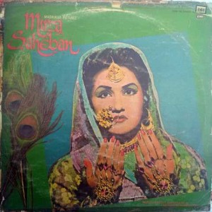 Mirza Saheban ECLP 5567 Bollywood Movie LP Vinyl R